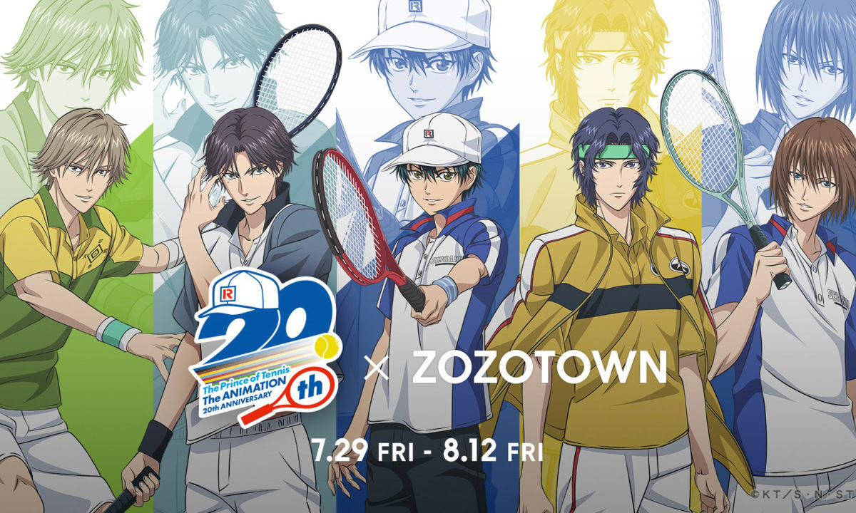 ZOZOTOWN x《网球王子》胶囊系列发布