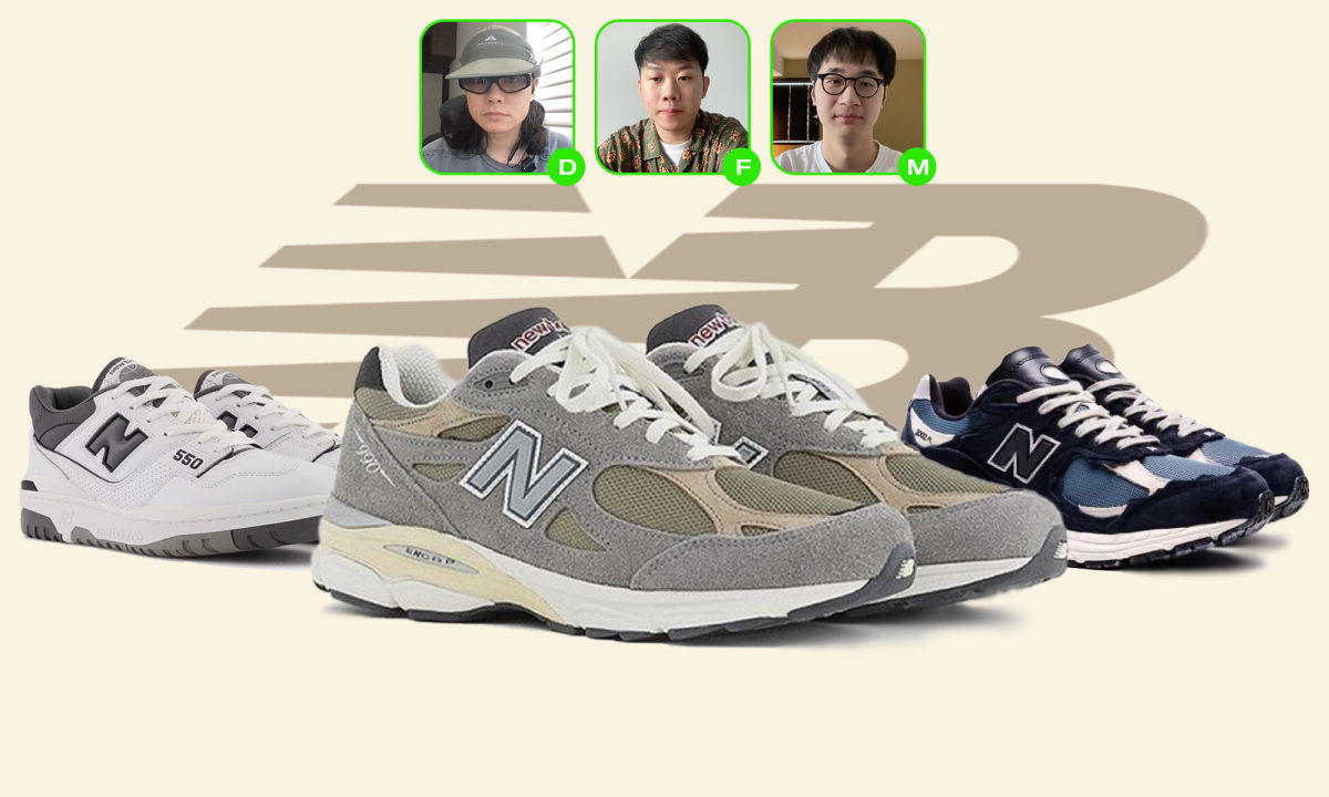 NEW BALANCE 美产和普款，哪个更香？｜WHAT’S GOOD