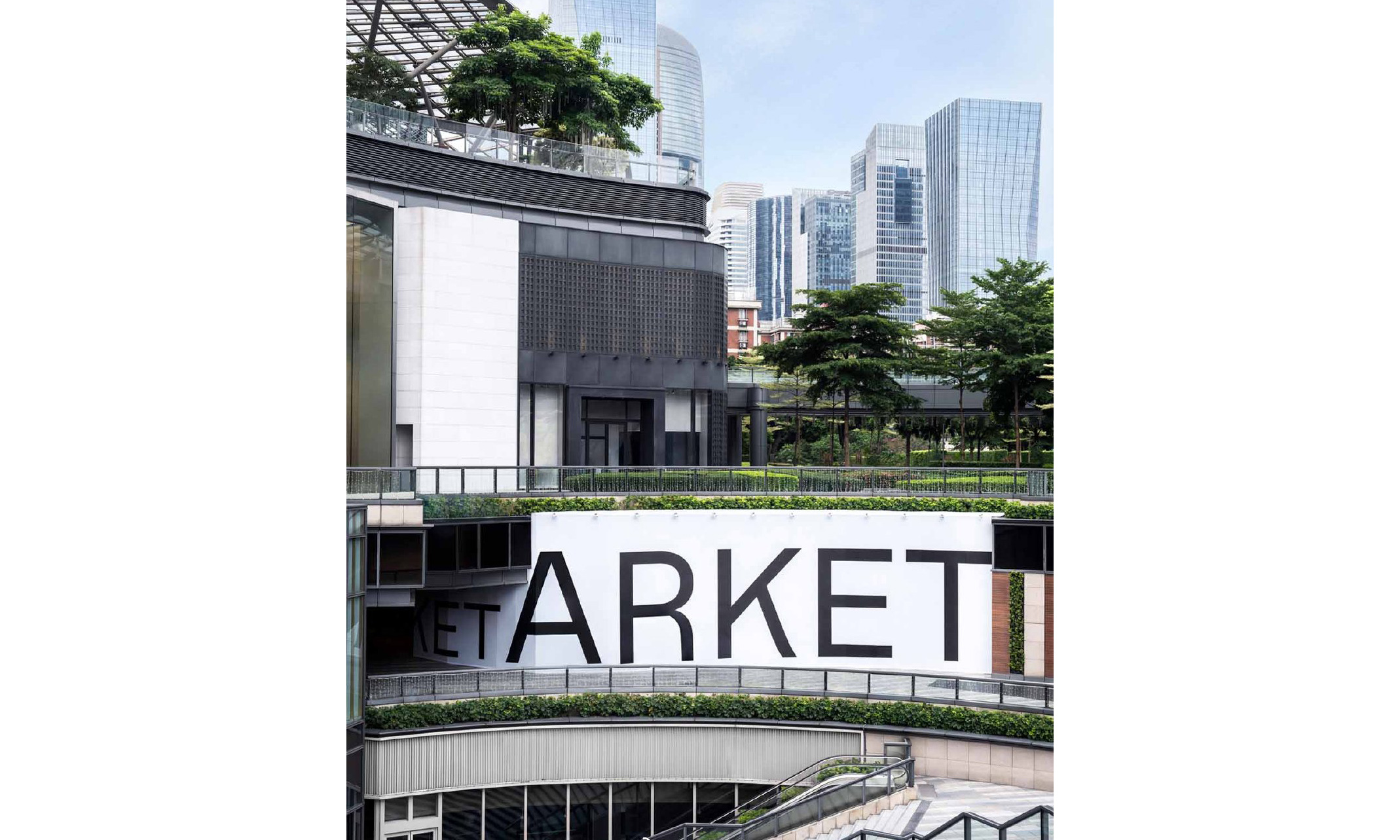 ARKET 将在广州和上海开设首家门店