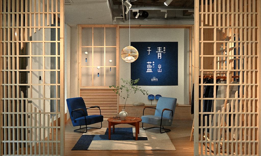 LEVI’S® 日本制系列于上海开启限时活动