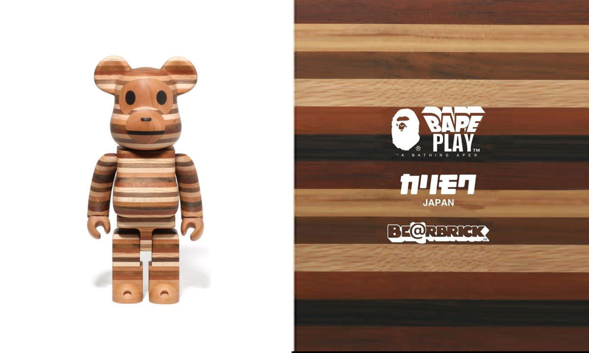 BAPE®︎ x Karimoku 推出 BABY MILO®︎ 新款 BE@RBRICK