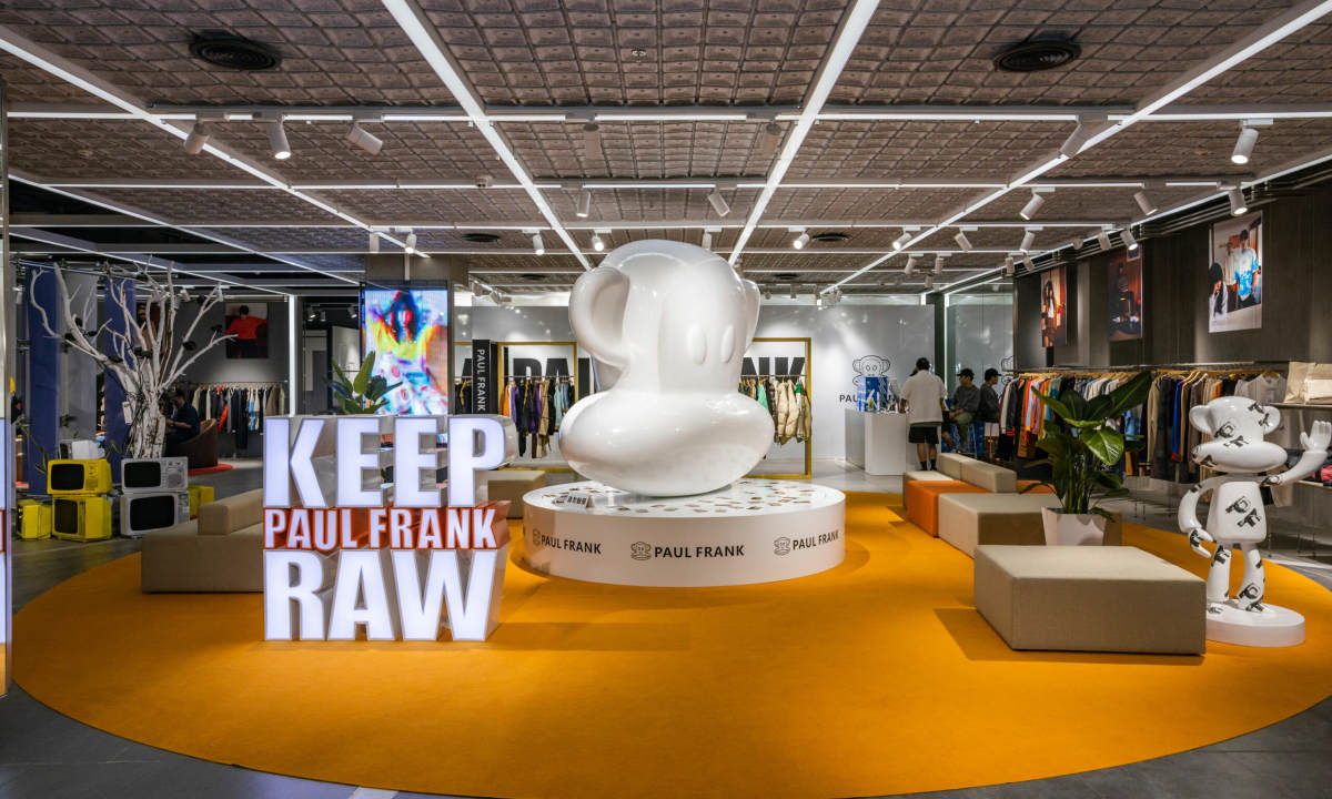 PAUL FRANK 2022 全新大嘴猴形象发布