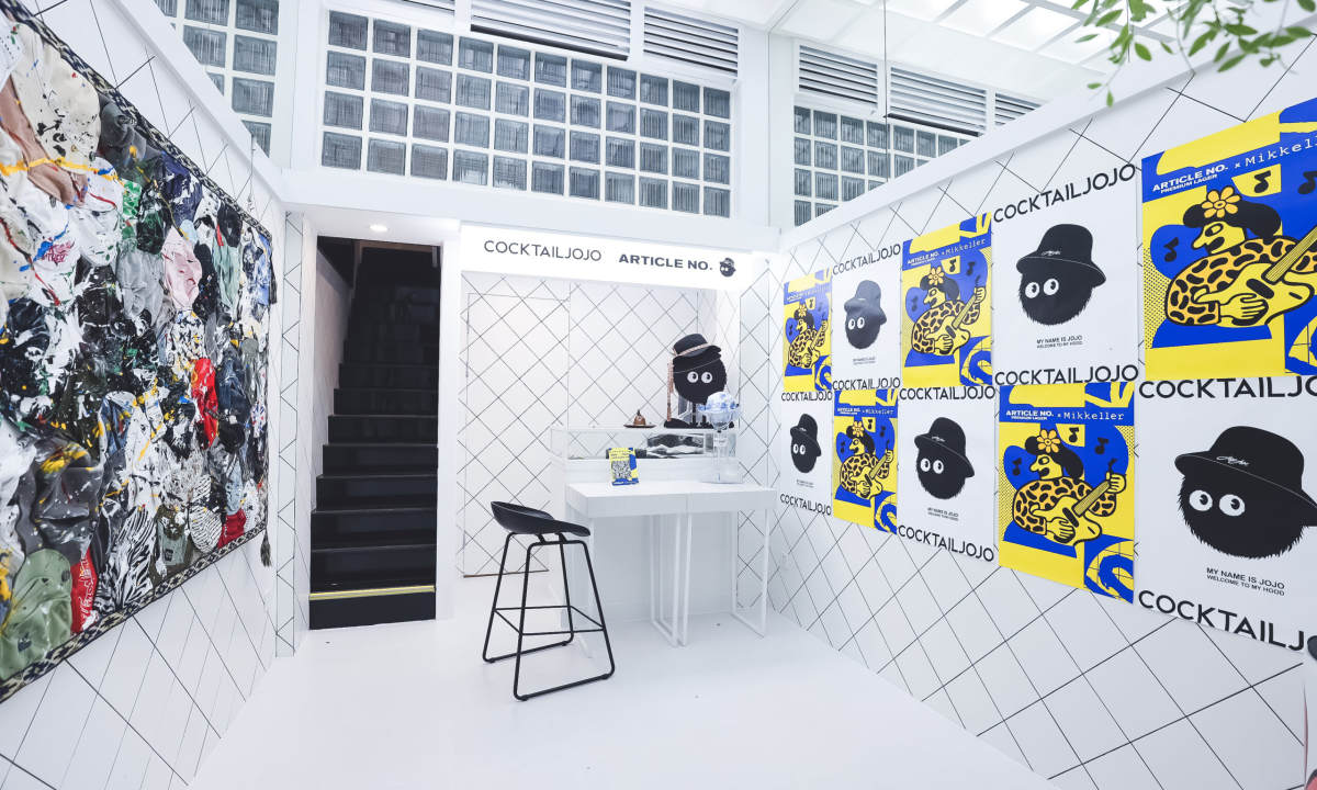 ARTICLE NO.「Nostalgia by the Sea 海边双城记」 Pop-Up 广州站