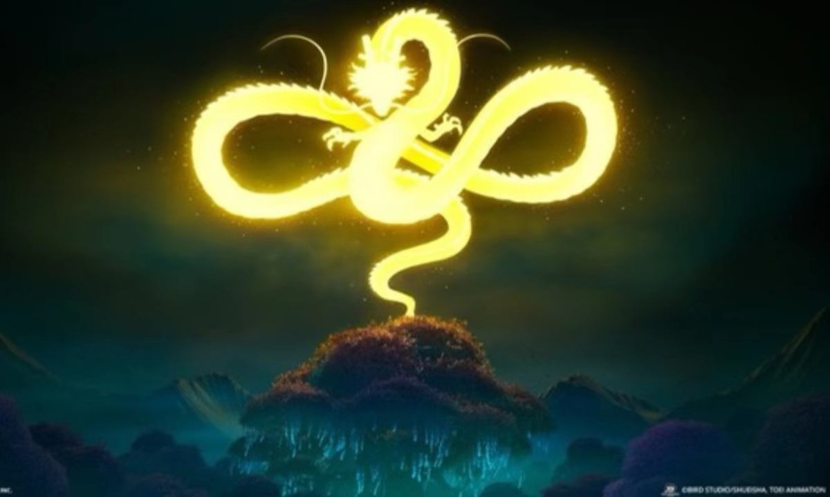 《堡垒之夜》携手《龙珠Z》梦幻联动