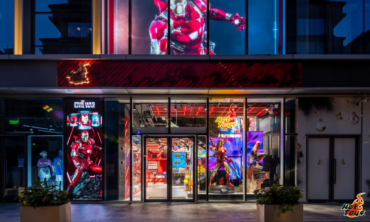 Hot Toys 全新上海旗舰店正式开业