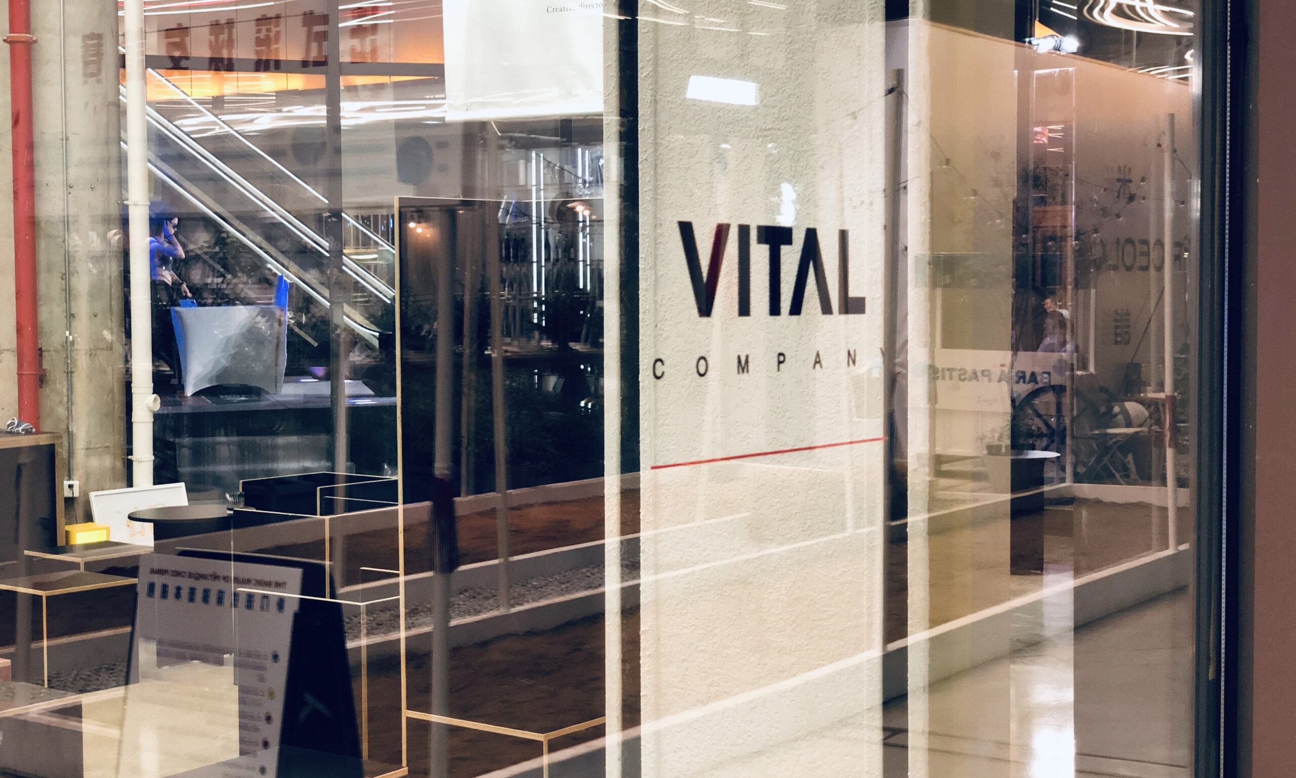 概念咖啡店 VITAL Company 将在广州番禺开设新店