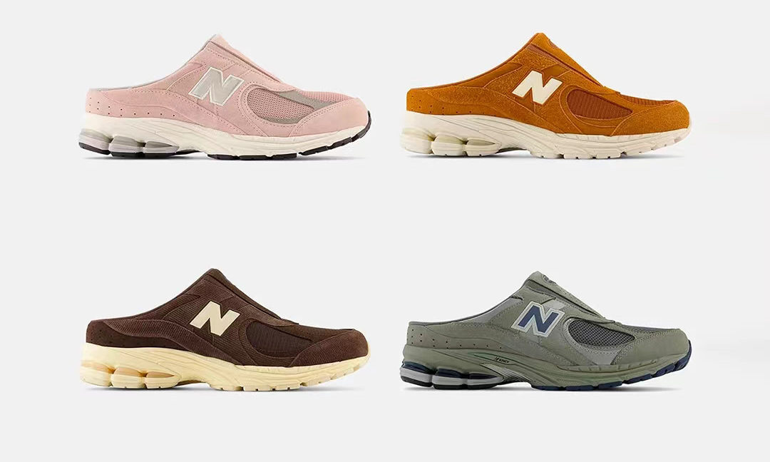 New Balance 2002R Mule 系列多配色公开