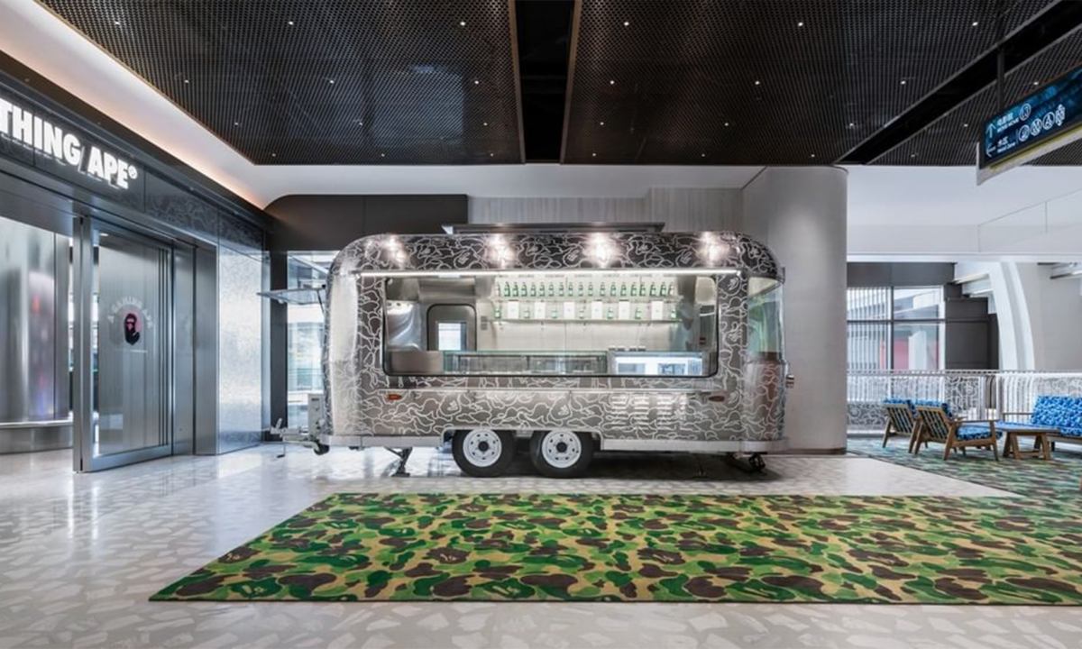 告别苦夏，BAPE CAFE!?® 中国首店落户上海