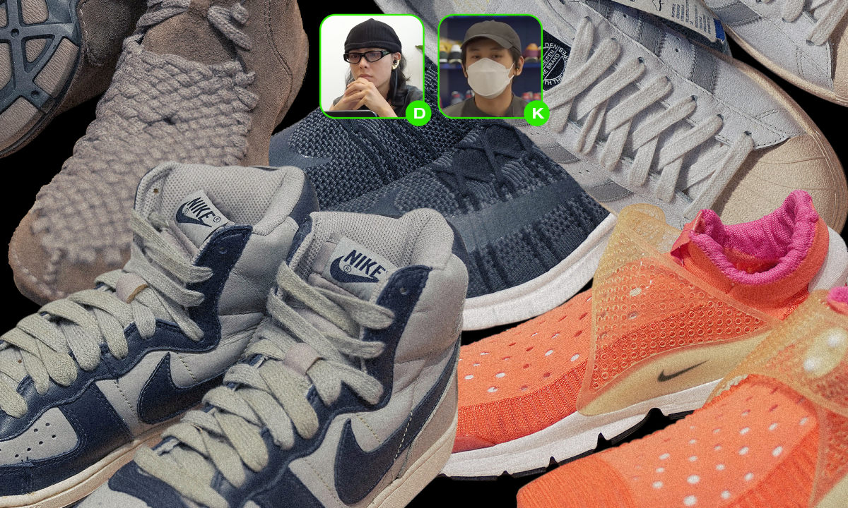 元年 Sock Dart、十几年前的 Vibe 款…上海宝藏鞋店的狠货分享｜WHAT’S GOOD