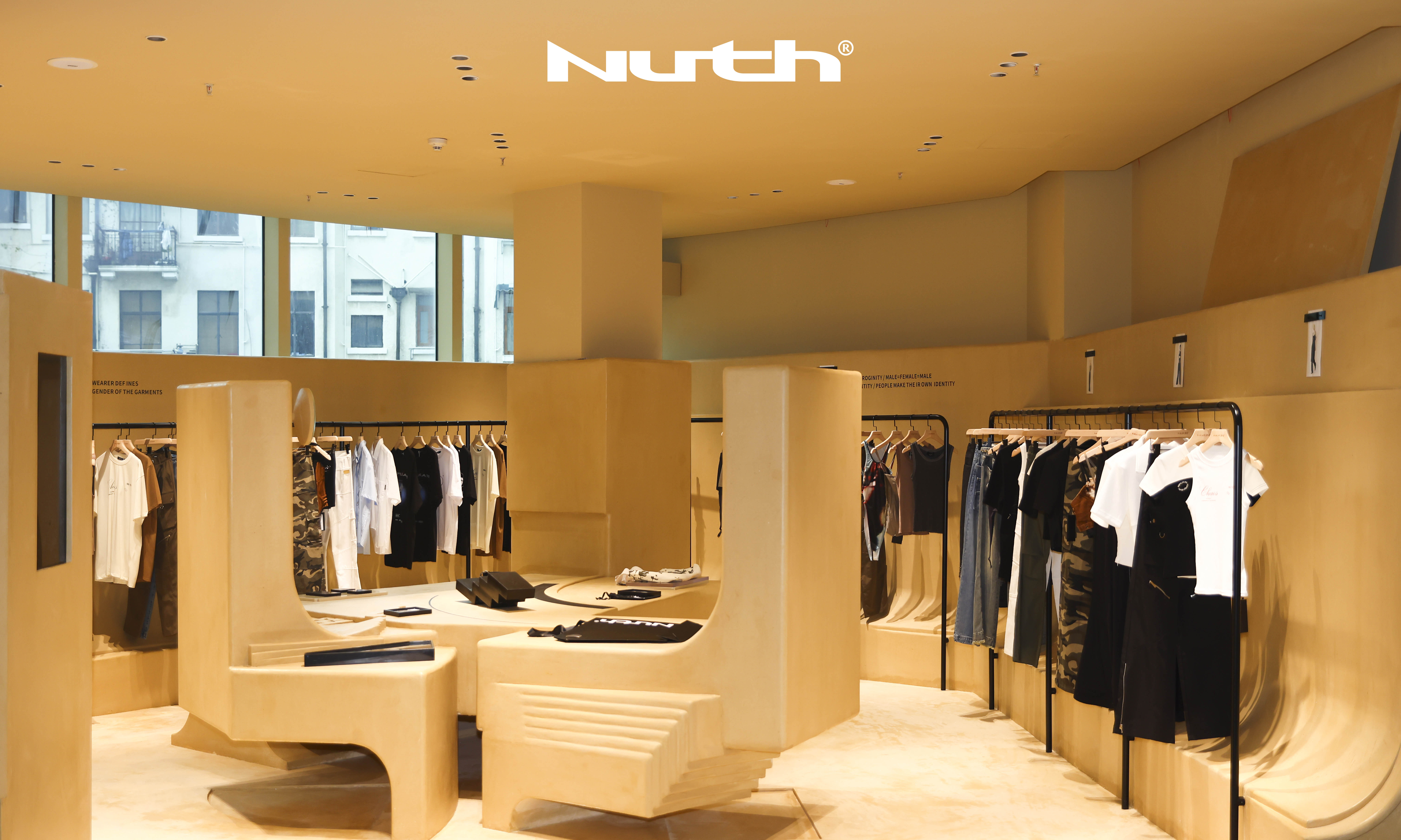 NUTH 上海首家概念店「Orderly Chaos」正式开业