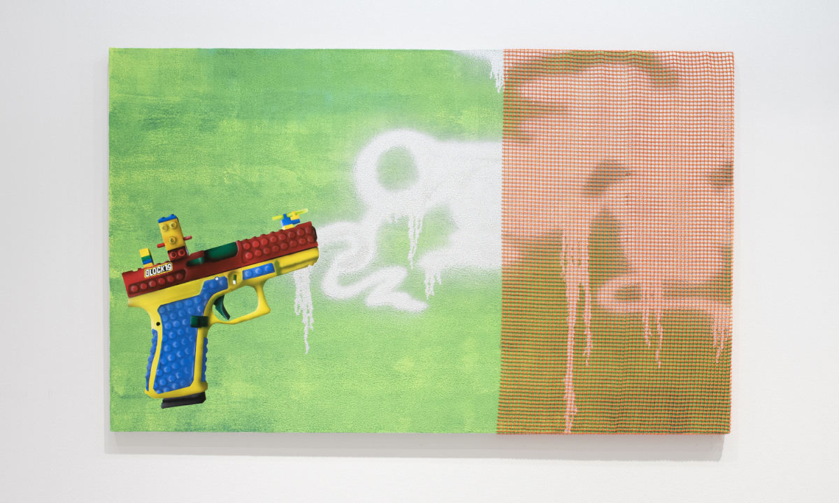 Galerie Supermarkt 呈现 「Buried in Affection」双人展
