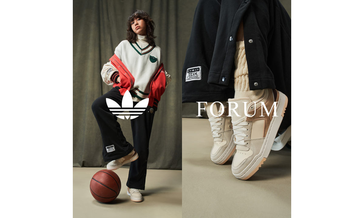 场上场下的冲撞融合，adidas Originals 推出全新 FORUM 系列