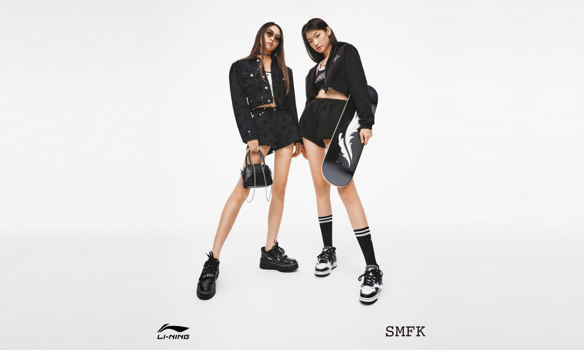街头运动潮流新视角,李宁 x SMFK 限定合作系列鞋款发布