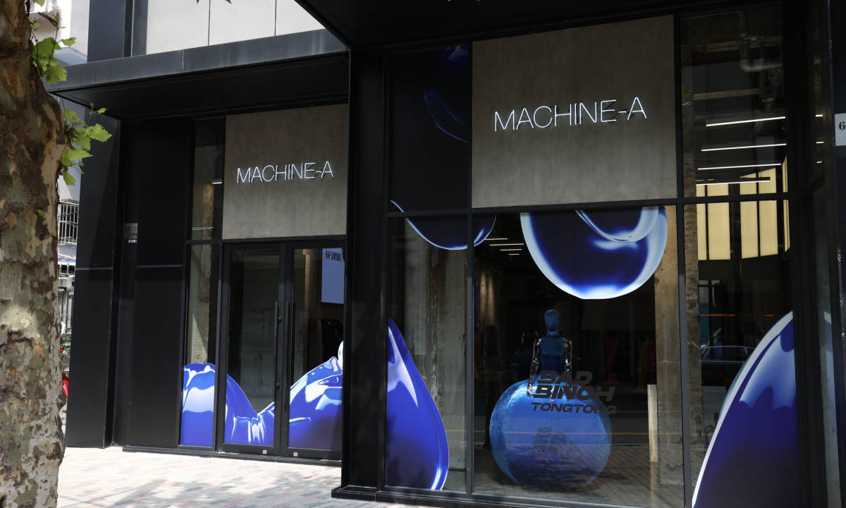 Machine-A 首家国际旗舰店于上海正式开业