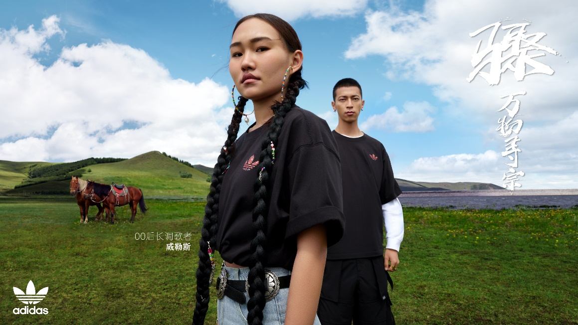 adidas Originals「万物寻宗」主题系列即将来袭