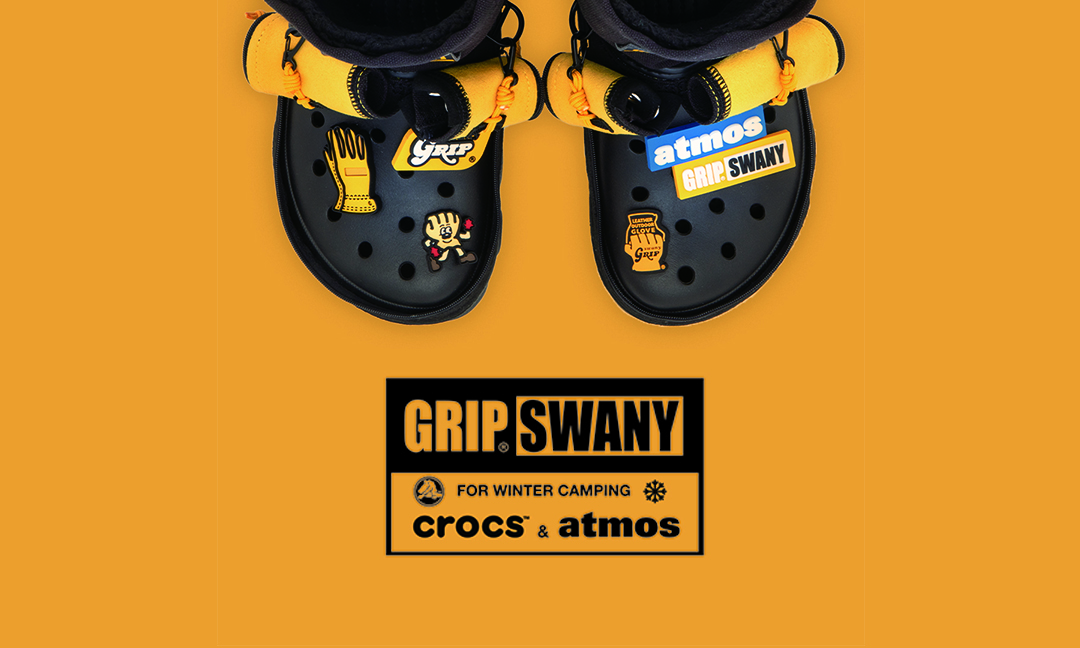 GRIP SWANY x atmos x Crocs™「Classic All-Terrain Clog」鞋款发布