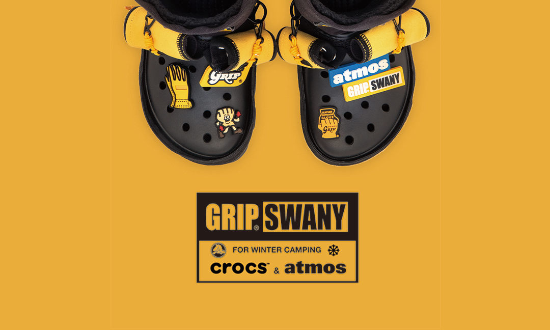 GRIP SWANY x atmos x Crocs™「Classic All-Terrain Clog」鞋款发布