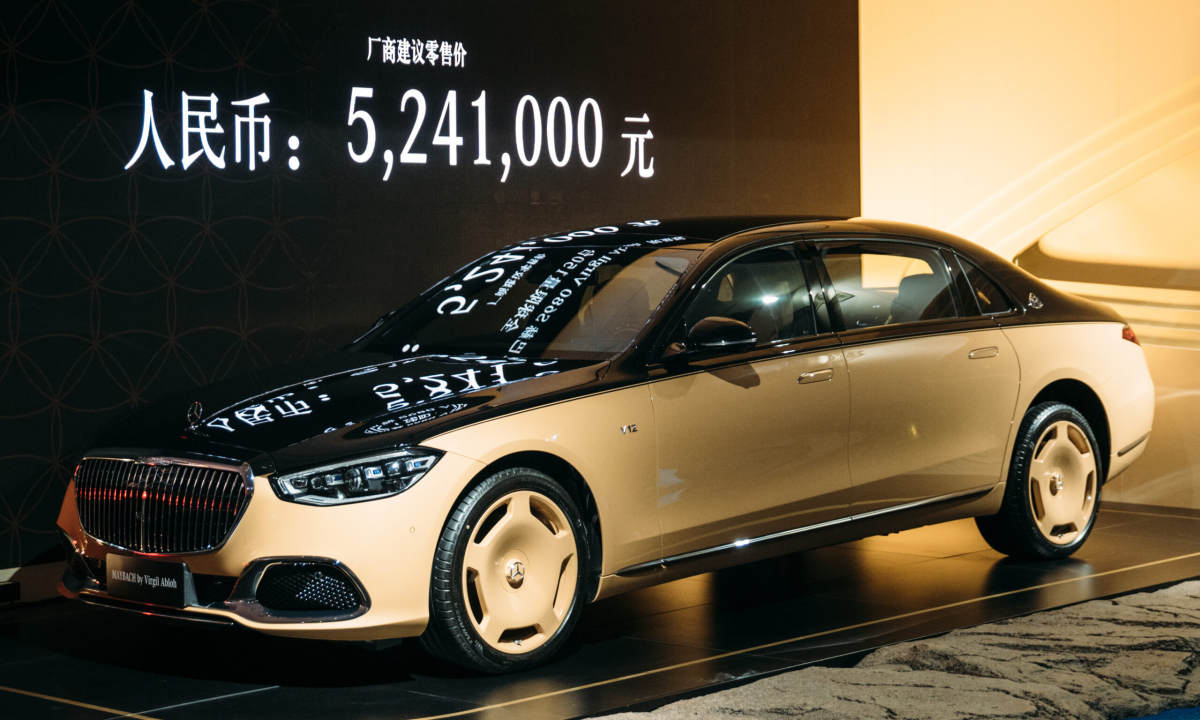 售价 300 万的迈巴赫，有人愿意为 Virgil 联名再多掏 200 万吗？