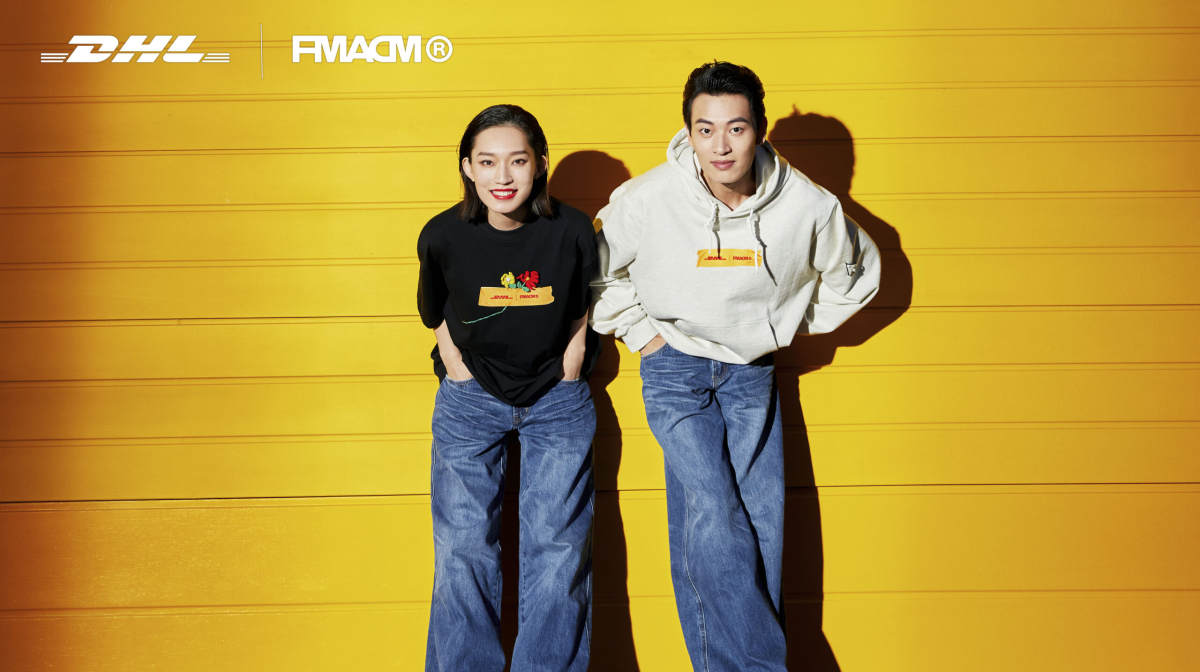DHL 与 FMACM 联名推动可持续时尚发展
