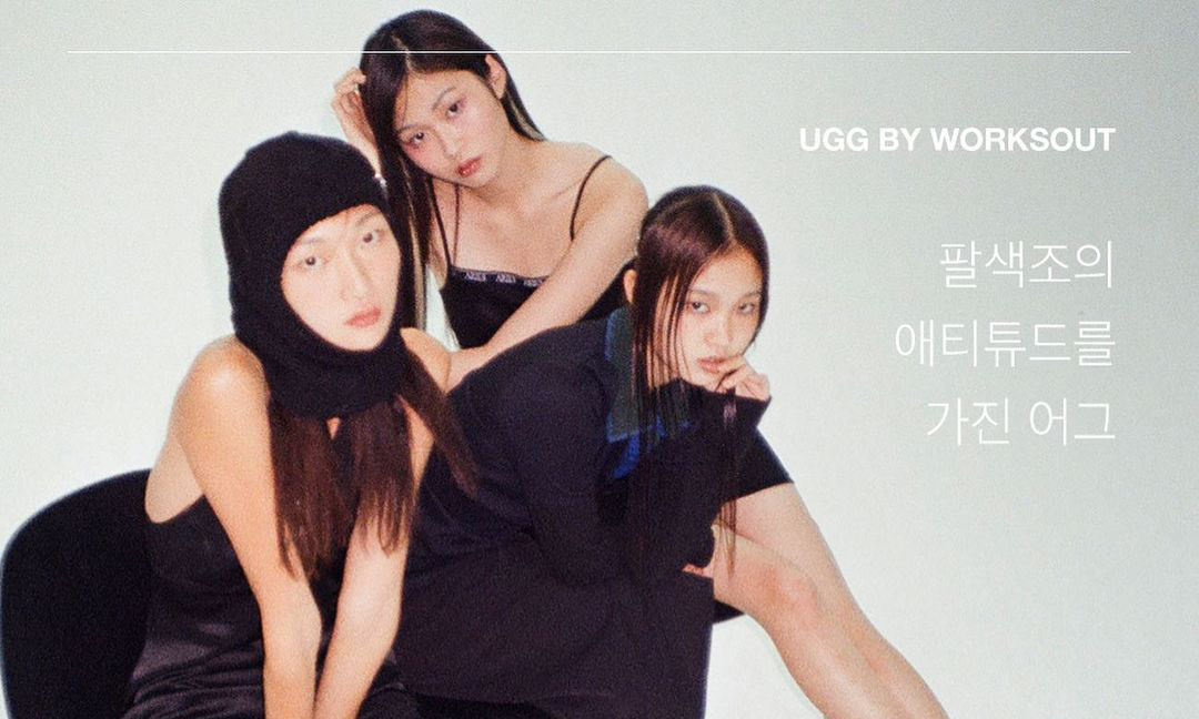 WORKSOUT 携手 UGG 诠释合作新品系列