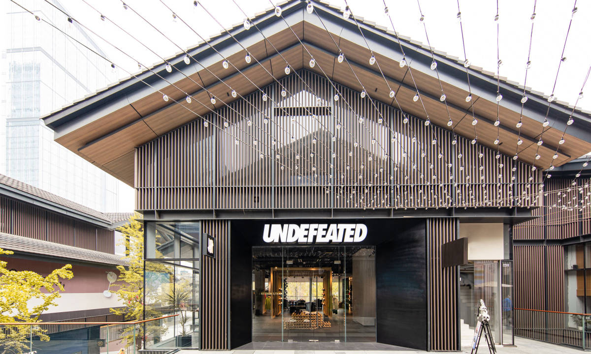 UNDEFEATED 成都太古里限时店开幕