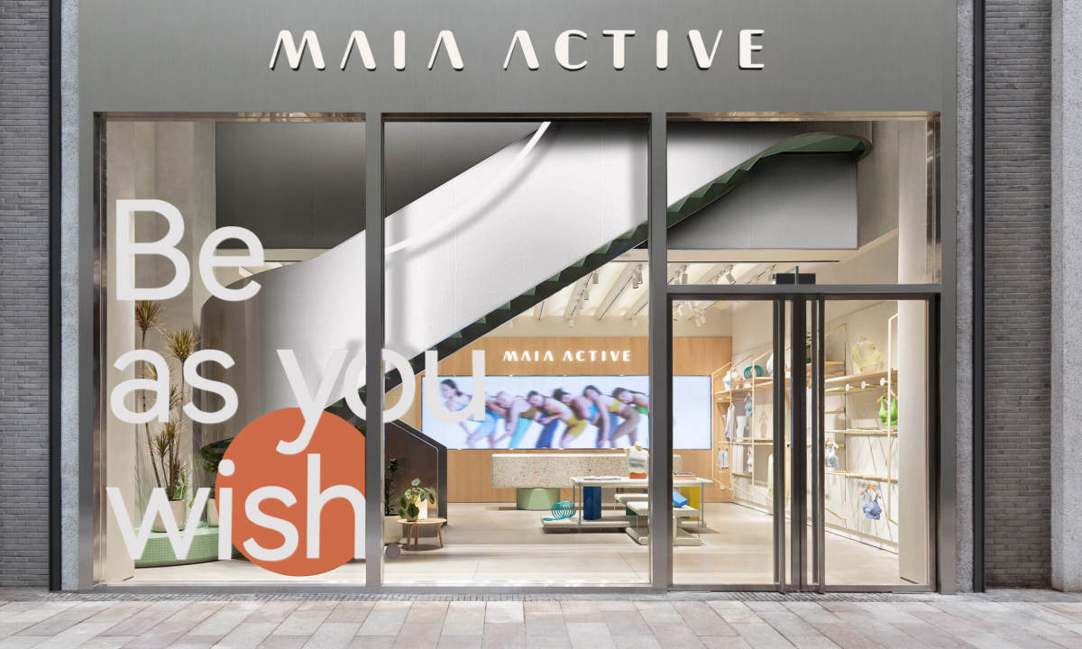 MAIA ACTIVE 全国首家旗舰店亮相上海新天地
