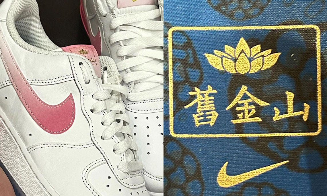 为纪念旧金山唐人街文化，Nike 推出特别版 Air Force 1