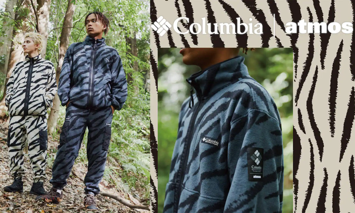 Columbia x atmos 胶囊系列登场