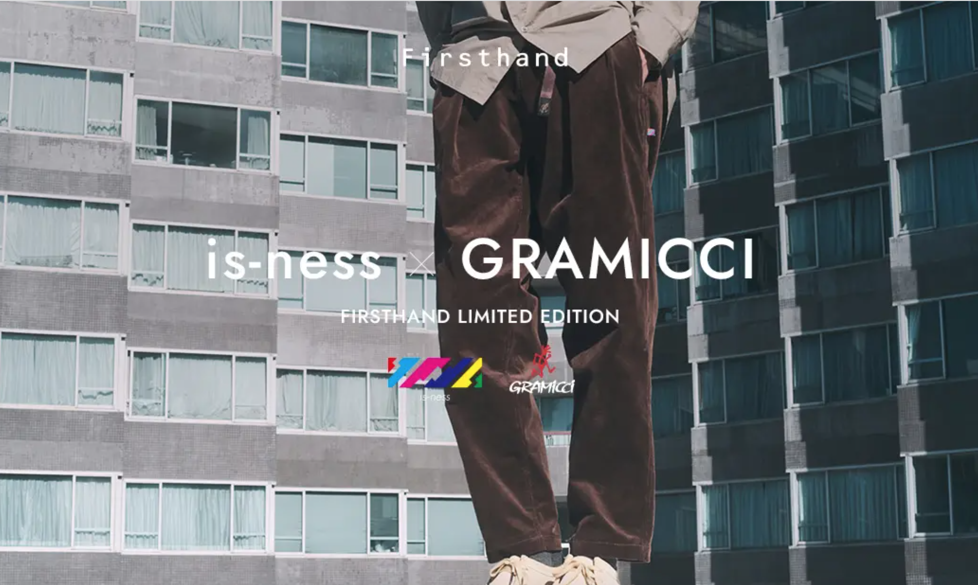 is-ness 与 Gramicci 首个合作系列发布