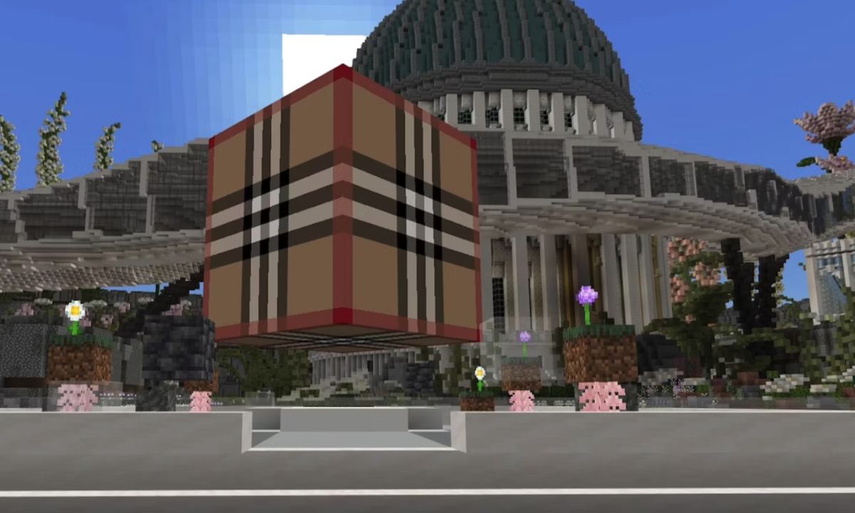 BURBERRY 与热门游戏《Minecraft》推出合作