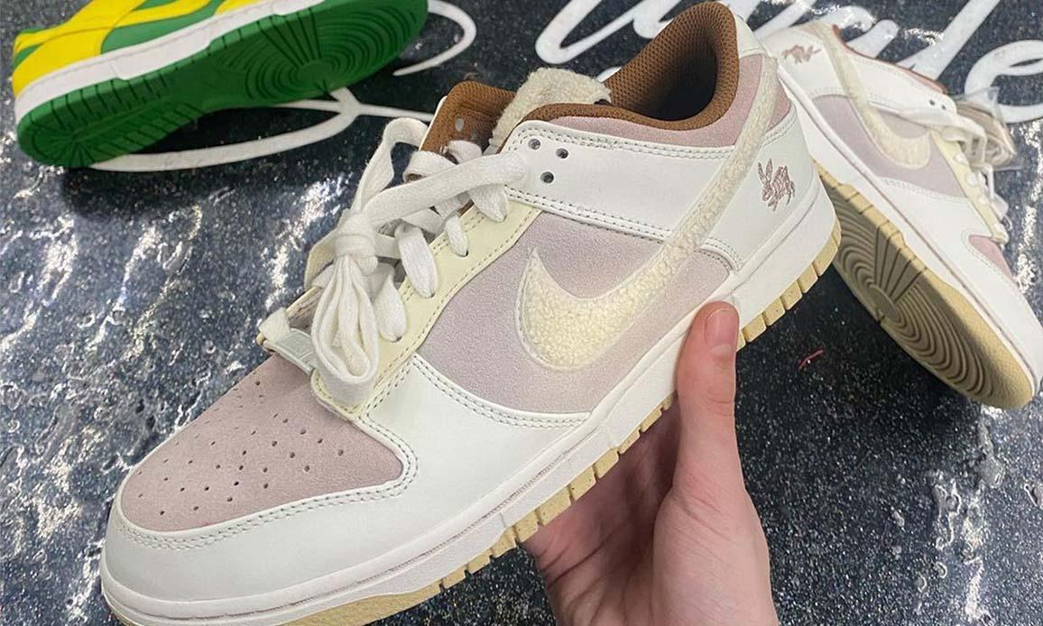 仅仅一款还不够，Nike Dunk Low「兔年」第二款配色曝出