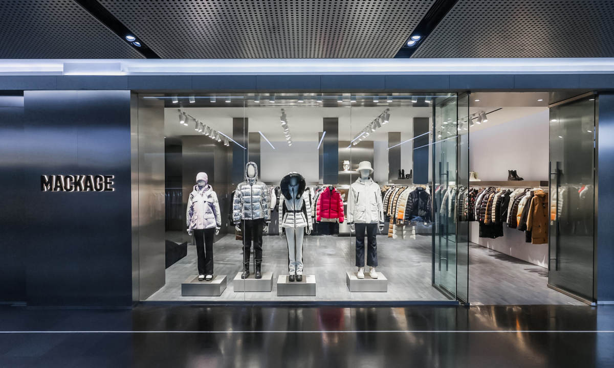 MACKAGE 上海芮欧精品店隆重开幕
