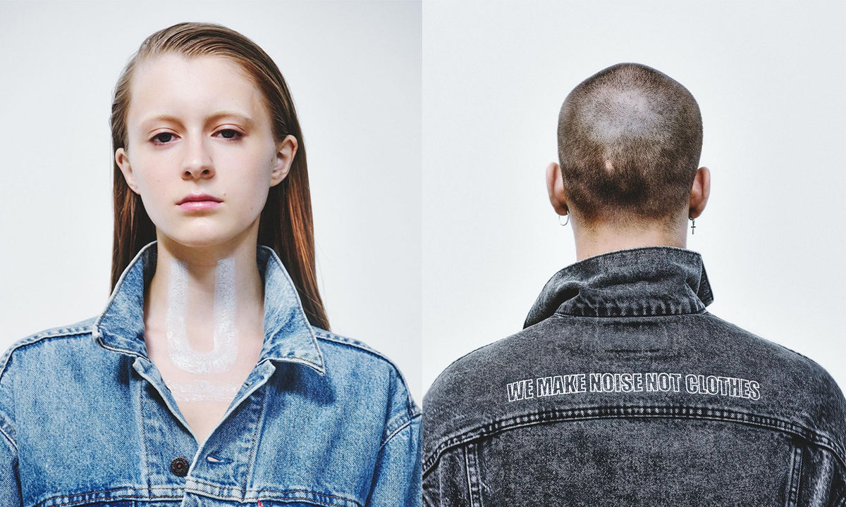 UNDERCOVER x Levi’s® 合作系列即将来袭