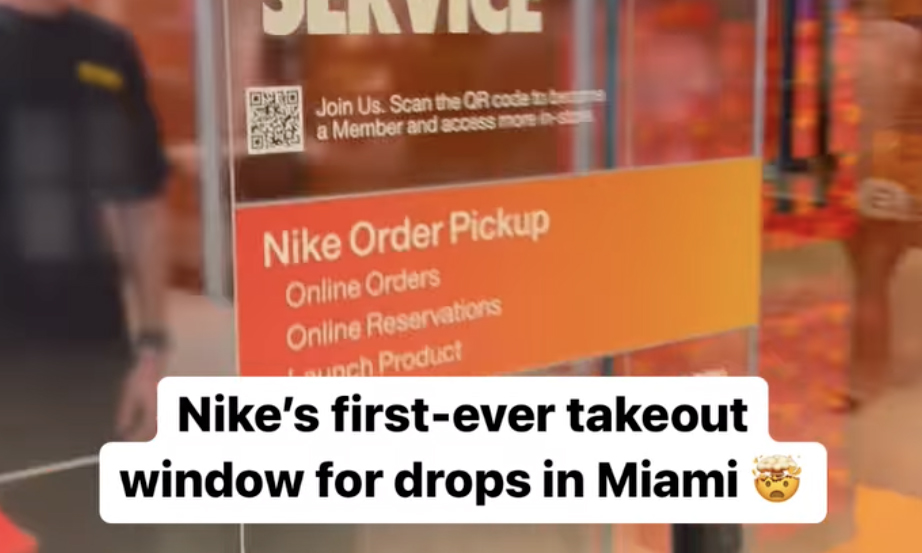 Nike 第一家「Pick Up Window」窗口开启