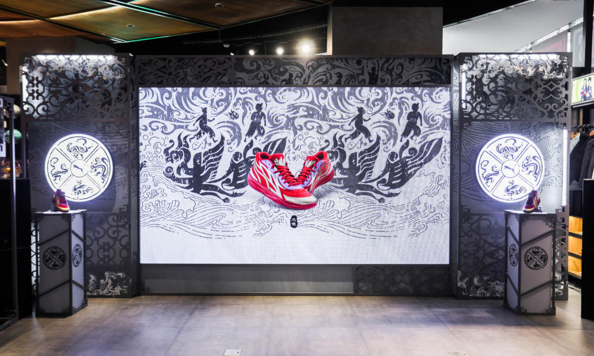 浴火而生，PUMA 于 NBA 天津旗舰店举办 MB.02 朱雀线下发布活动