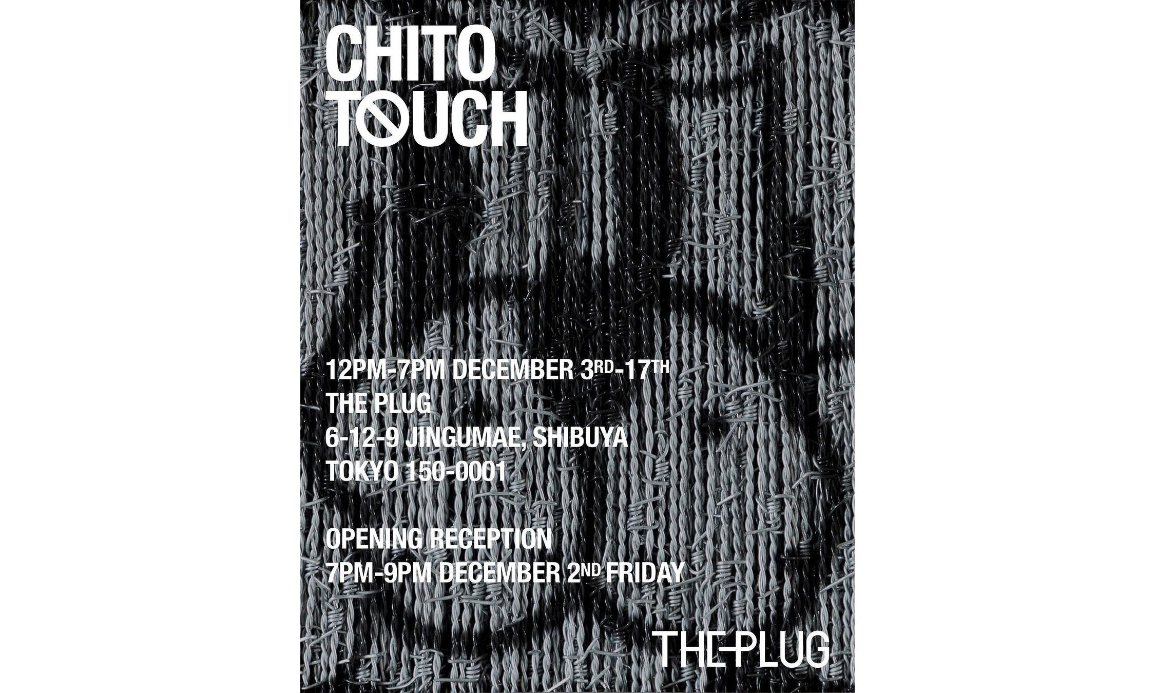 涂鸦艺术家 Chito 将在日本举行展览「TOUCH」