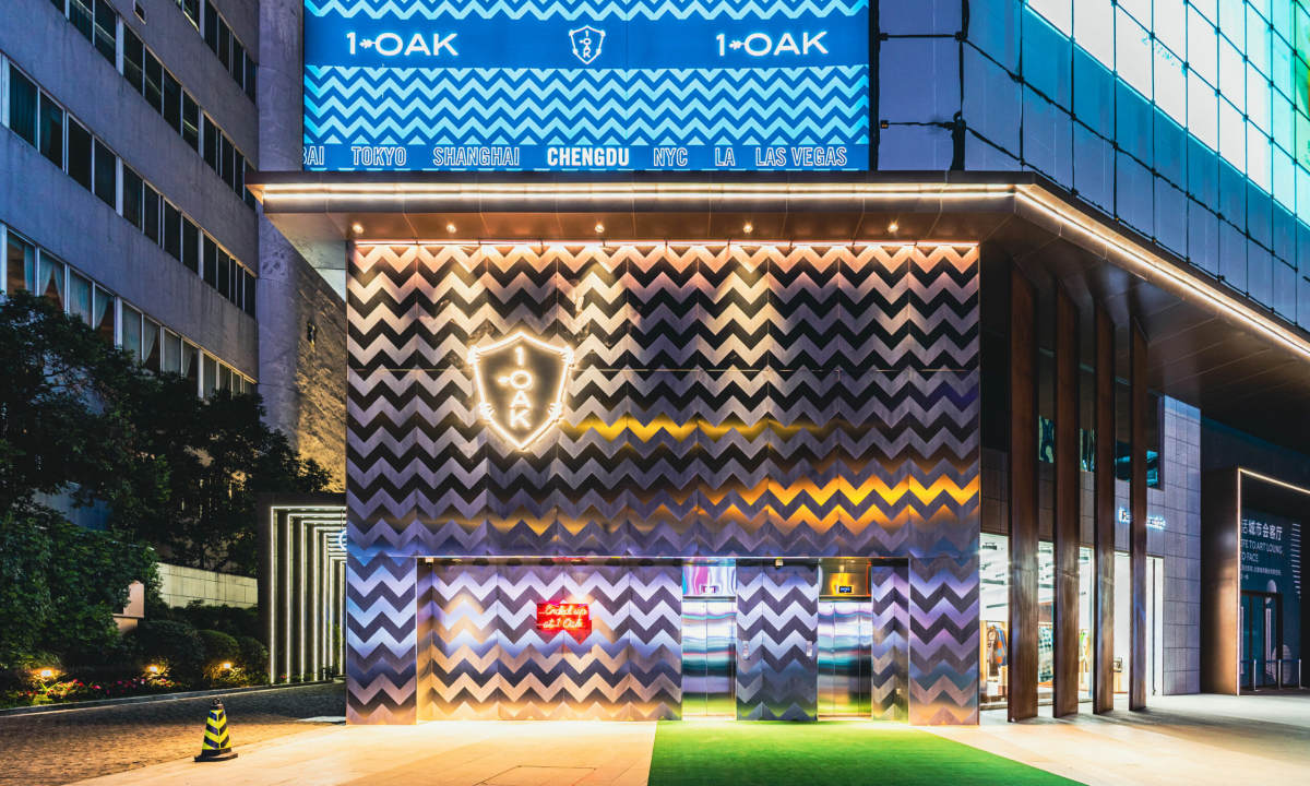 1 OAK CHENGDU 正式开业