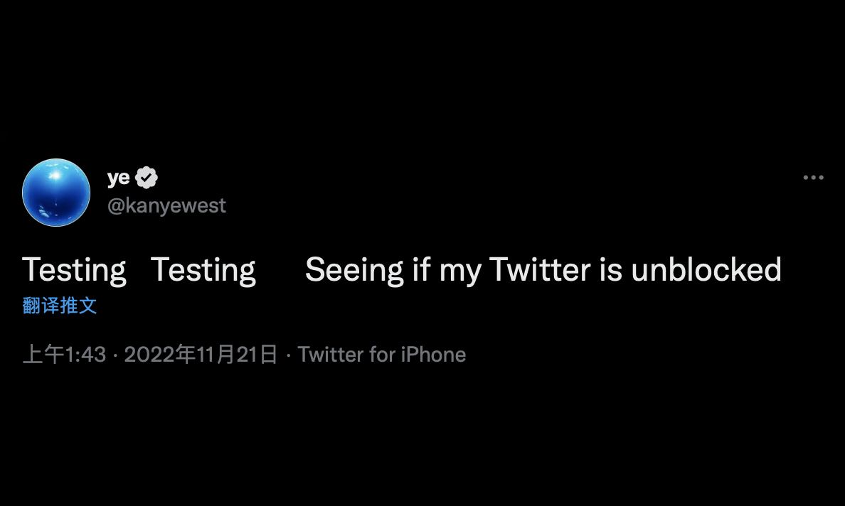 Ye 发布推文宣布回归 Twitter