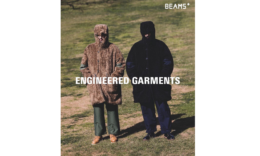Engineered Garments x BEAMS PLUS 合作单品发布