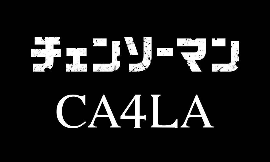 联名宠儿，《电锯人》x CA4LA 合作帽款亮相