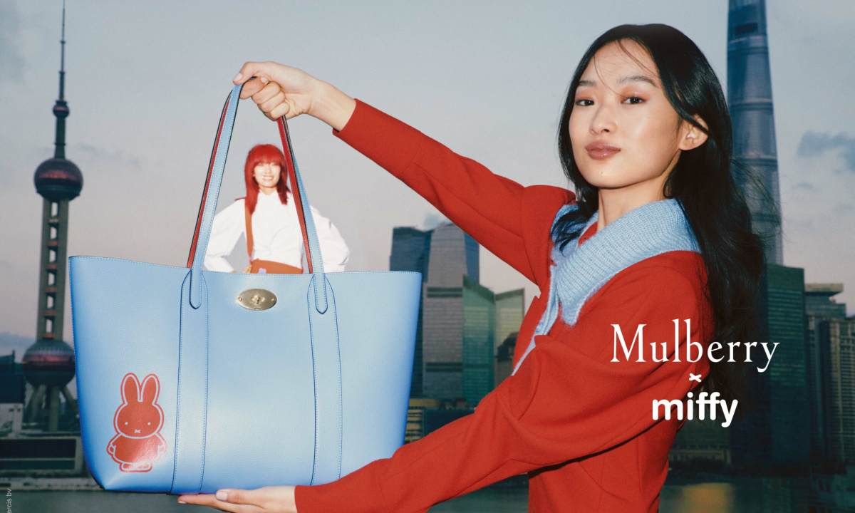 Mulberry x Miffy 米菲推出兔年新春胶囊系列