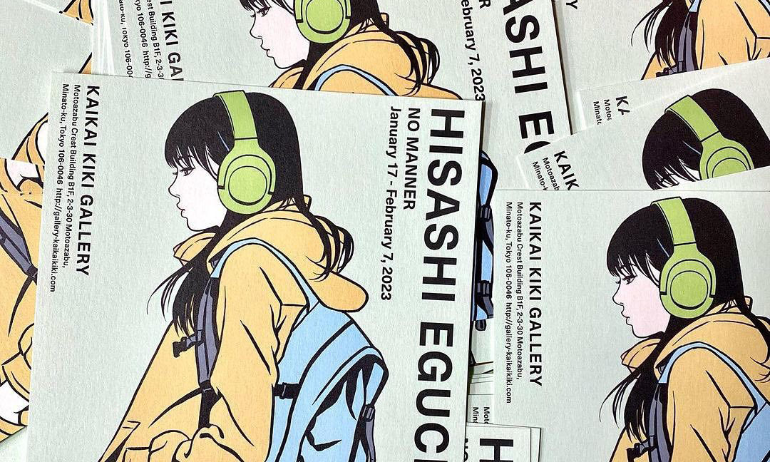 漫画家江口寿史将在 Kaikai Kiki 画廊举办个人展览