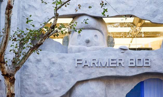 淮海中路再添潮流新地标， FARMER BOB 全球首家旗舰店上海开业