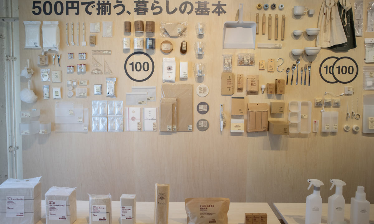 抵不过日元贬值现状，MUJI 无印良品宣布涨价