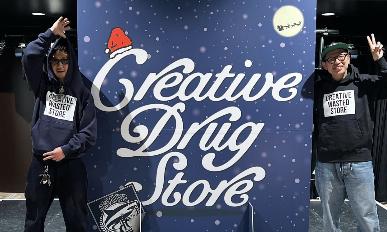 VERDY x CreativeDrugStore 胶囊系列现已发售