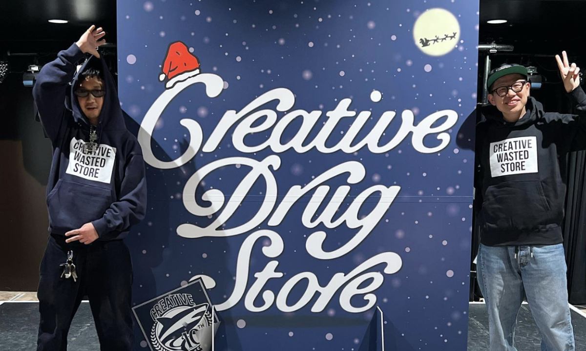 VERDY x CreativeDrugStore 胶囊系列现已发售