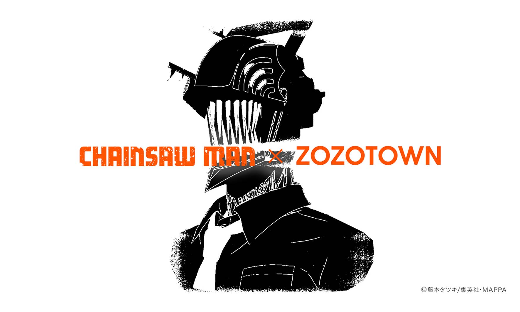 《电锯人》x ZOZOTOWN 合作服饰系列预售开启