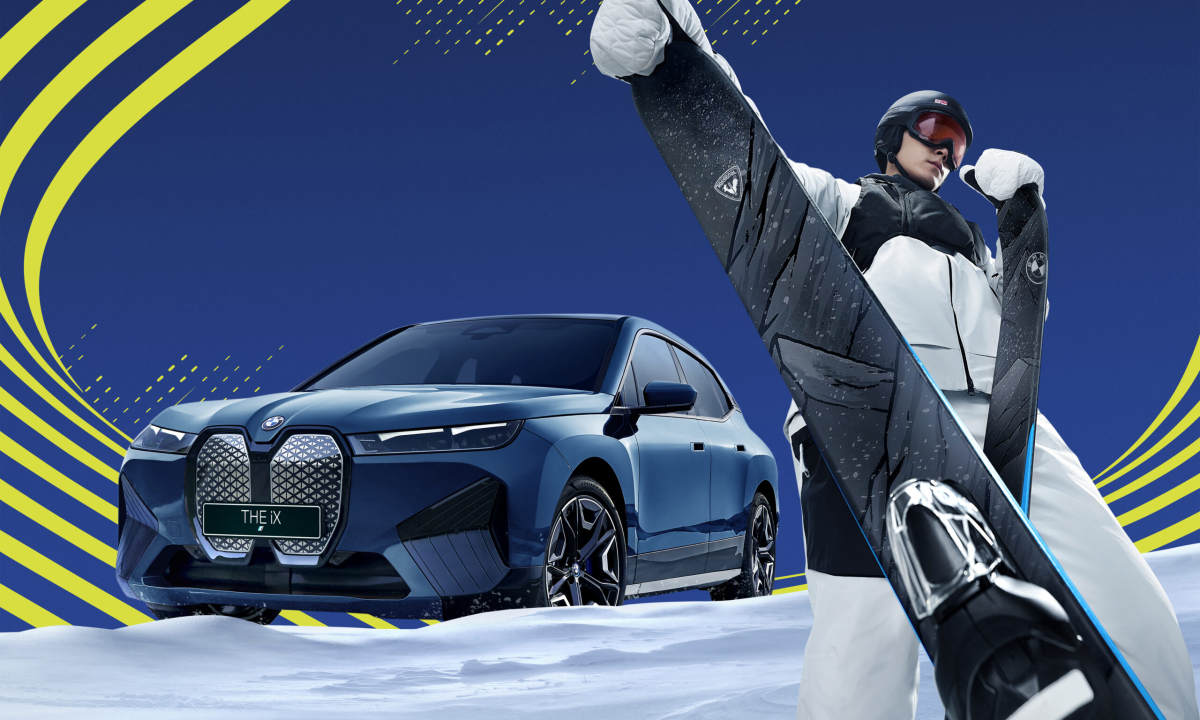 ROSSIGNOL x BMW 再度携手跨界合作发布 BLACKOPS 系列限量双板滑雪板