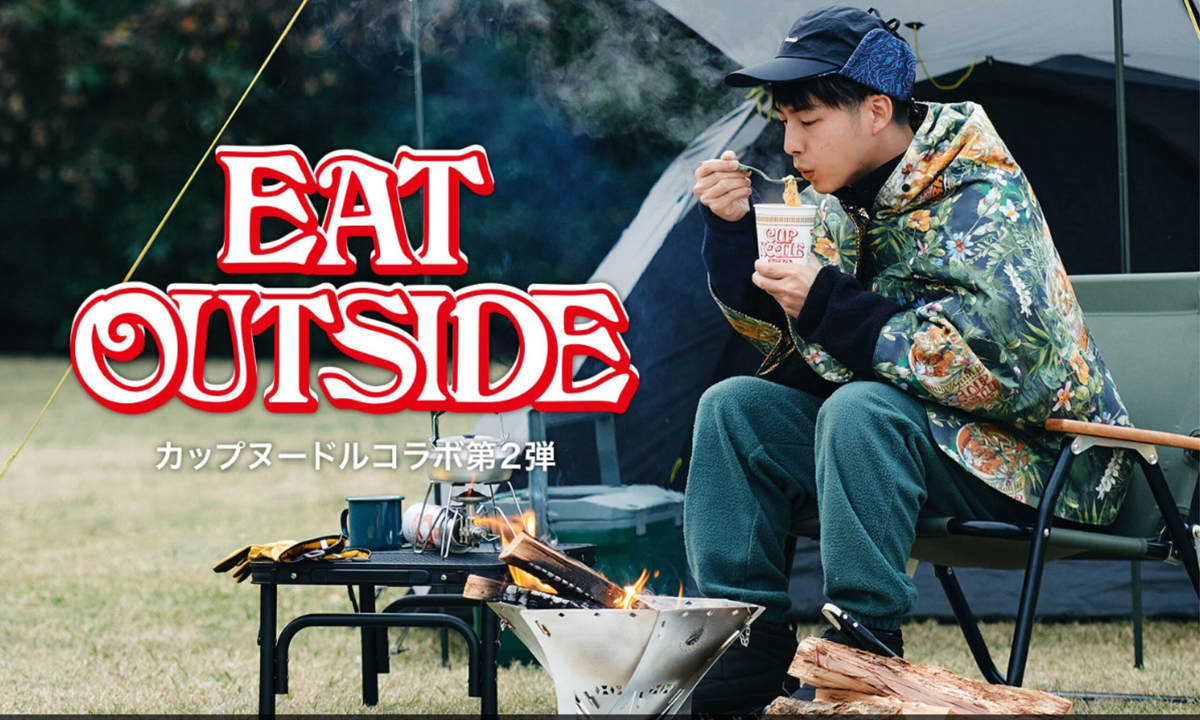 Columbia x CUPNOODLES 2.0 合作系列发布