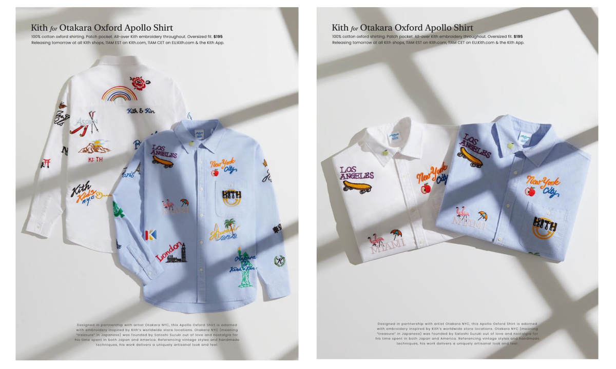 KITH for Otakara Apollo Oxford 限定单品发布